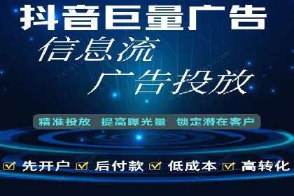 百度竞价成本控制技巧，案例分析