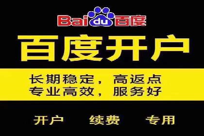 信息流广告投放实战：如何提升广告曝光度