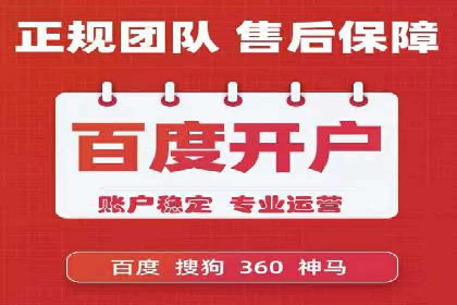信息流代运营案例：提升用户活跃度
